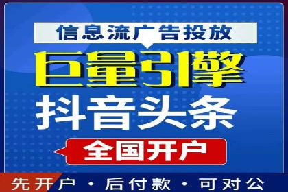 社交媒体与SEM营销推广的完美结合案例