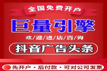 SEM服务托管案例：打造企业核心竞争力